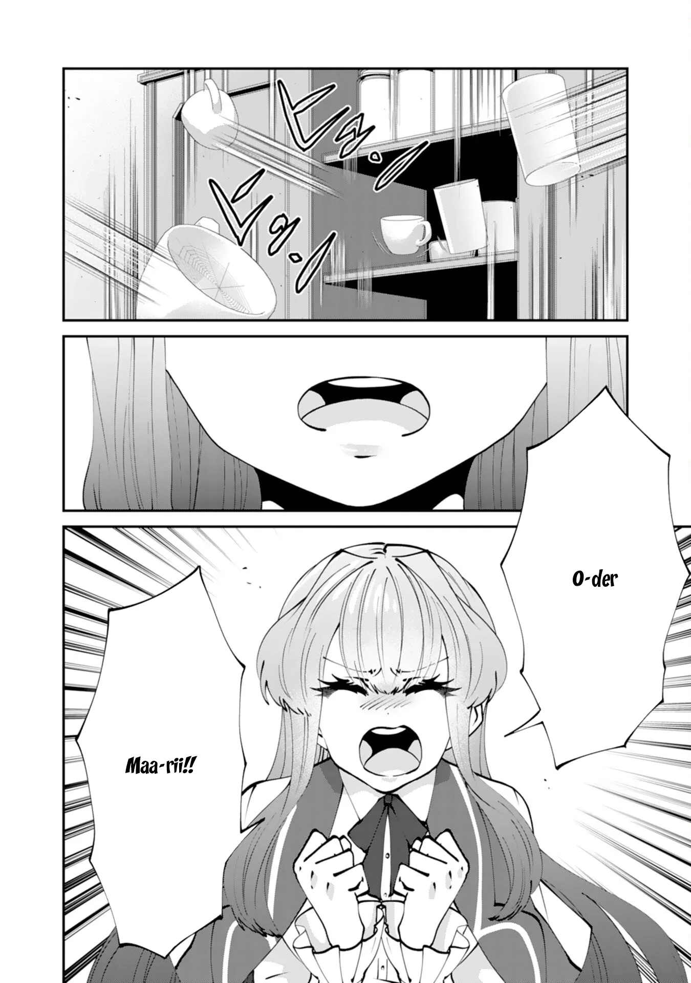 You Call Me ‘You’ and Break the Engagement? Fine—You’ll Regret It. Chapter 8 page 6
