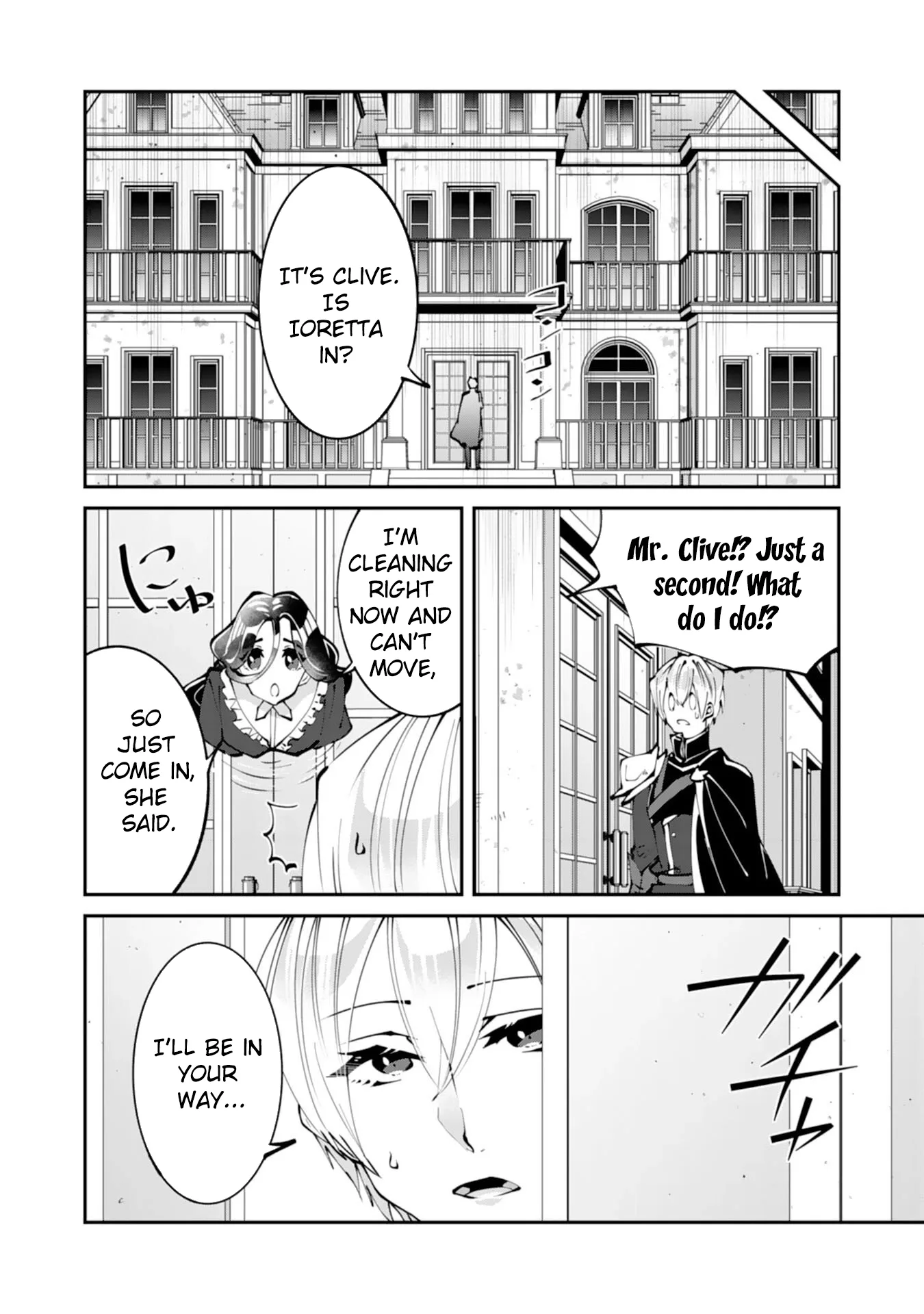 You Call Me ‘You’ and Break the Engagement? Fine—You’ll Regret It. Chapter 8 page 24