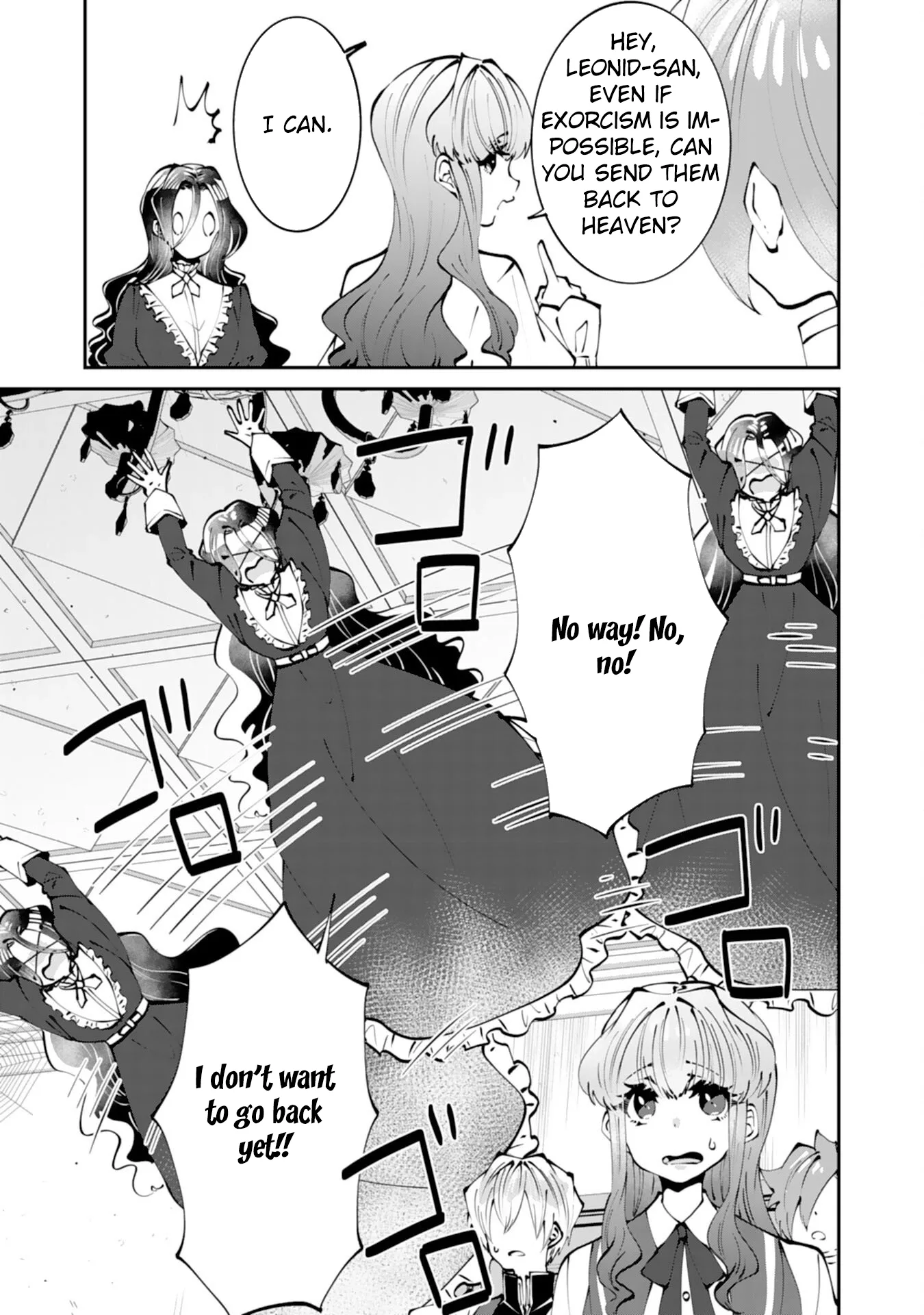You Call Me ‘You’ and Break the Engagement? Fine—You’ll Regret It. Chapter 8 page 11