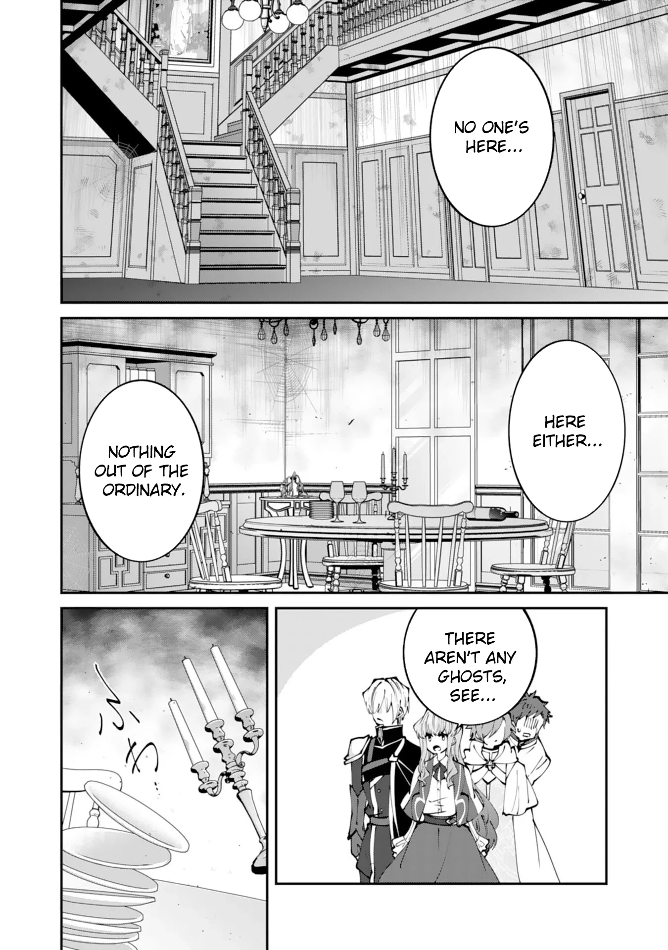 You Call Me ‘You’ and Break the Engagement? Fine—You’ll Regret It. Chapter 8 page 4