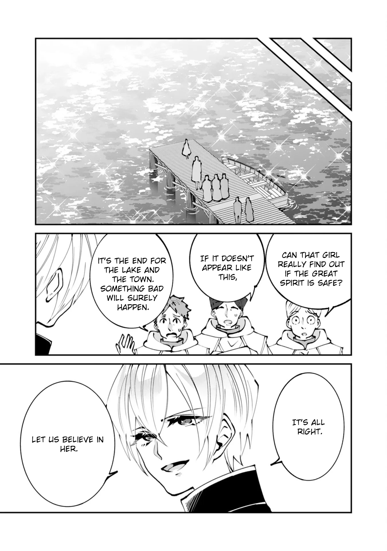 You Call Me ‘You’ and Break the Engagement? Fine—You’ll Regret It. Chapter 9 page 7