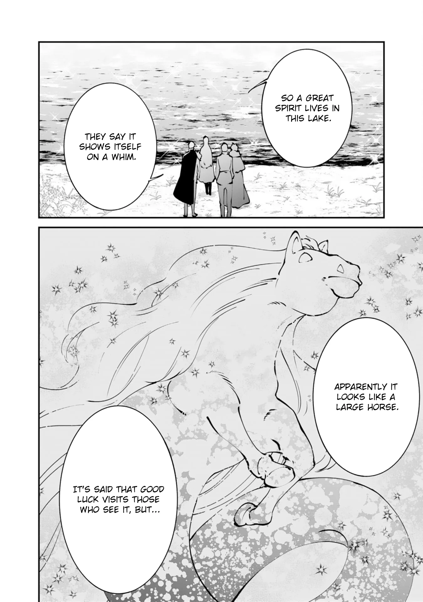 You Call Me ‘You’ and Break the Engagement? Fine—You’ll Regret It. Chapter 9 page 4