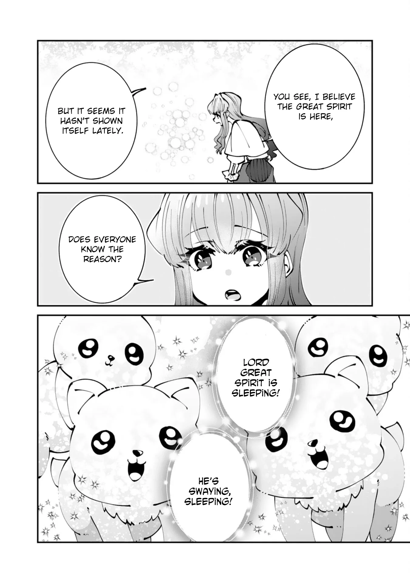 You Call Me ‘You’ and Break the Engagement? Fine—You’ll Regret It. Chapter 9 page 12