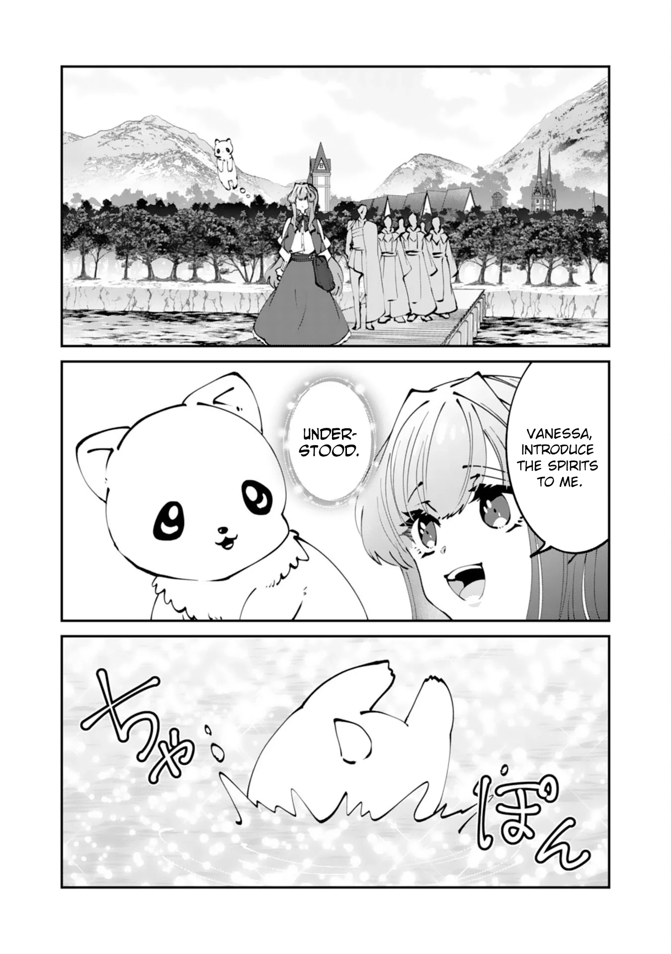 You Call Me ‘You’ and Break the Engagement? Fine—You’ll Regret It. Chapter 9 page 8