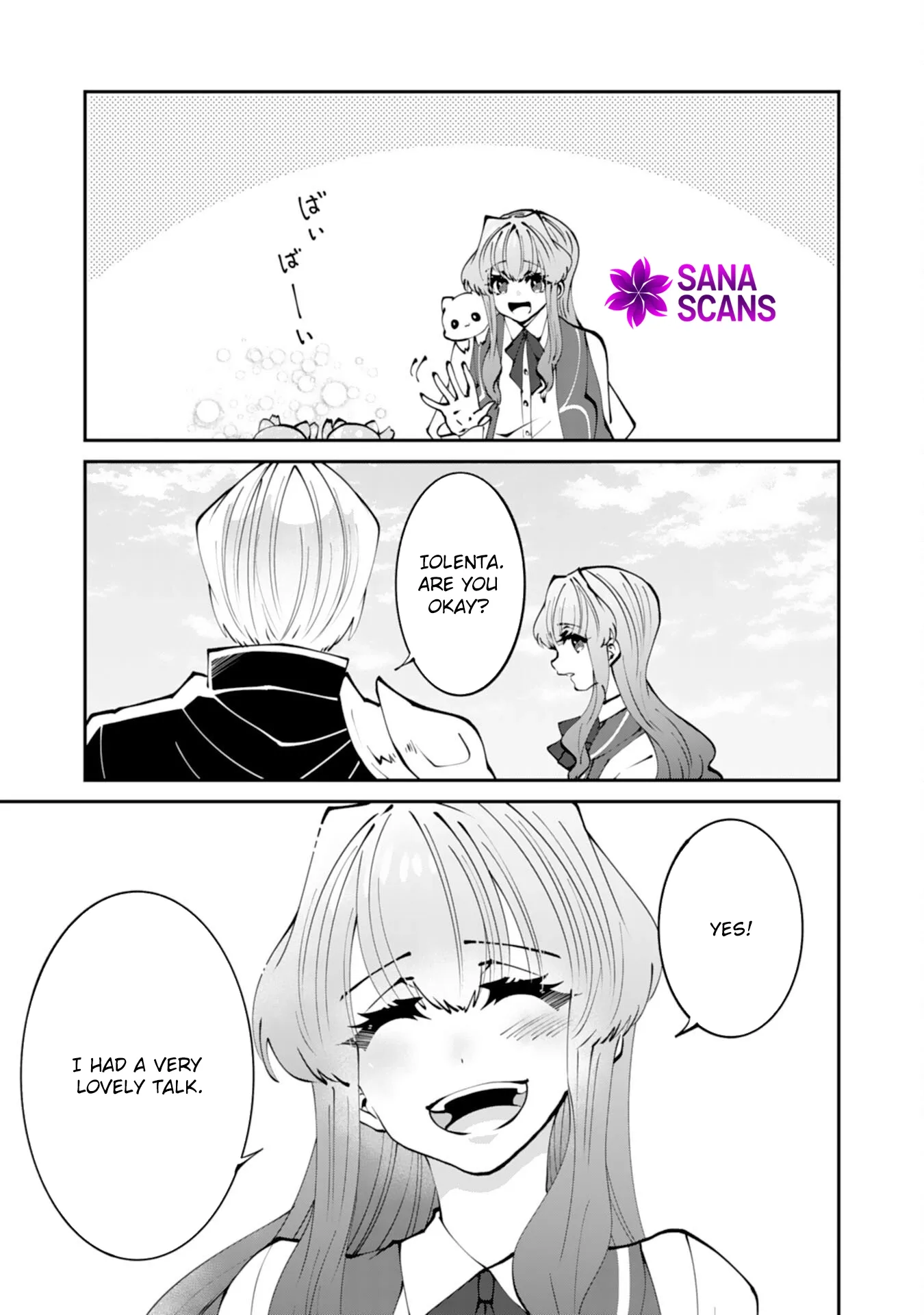 You Call Me ‘You’ and Break the Engagement? Fine—You’ll Regret It. Chapter 9 page 15
