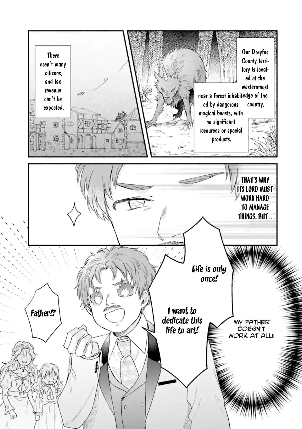 You Don't Have to Do Anything," Says My Overprotective Fiancé Chapter 1 page 7