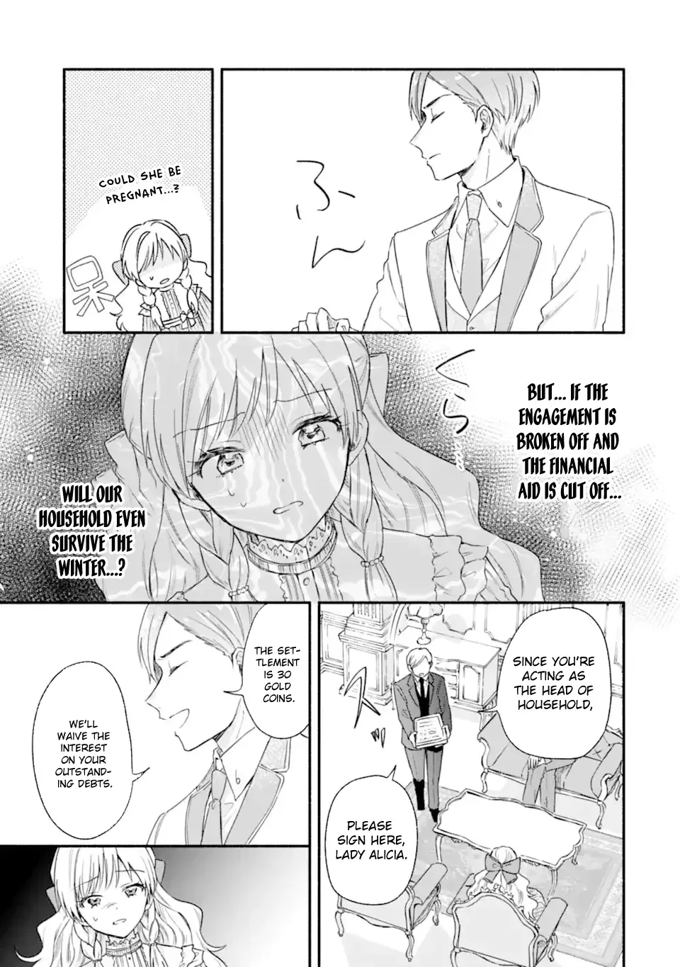 You Don't Have to Do Anything," Says My Overprotective Fiancé Chapter 1 page 13