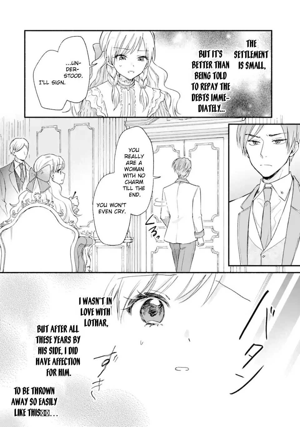 You Don't Have to Do Anything," Says My Overprotective Fiancé Chapter 1 page 14