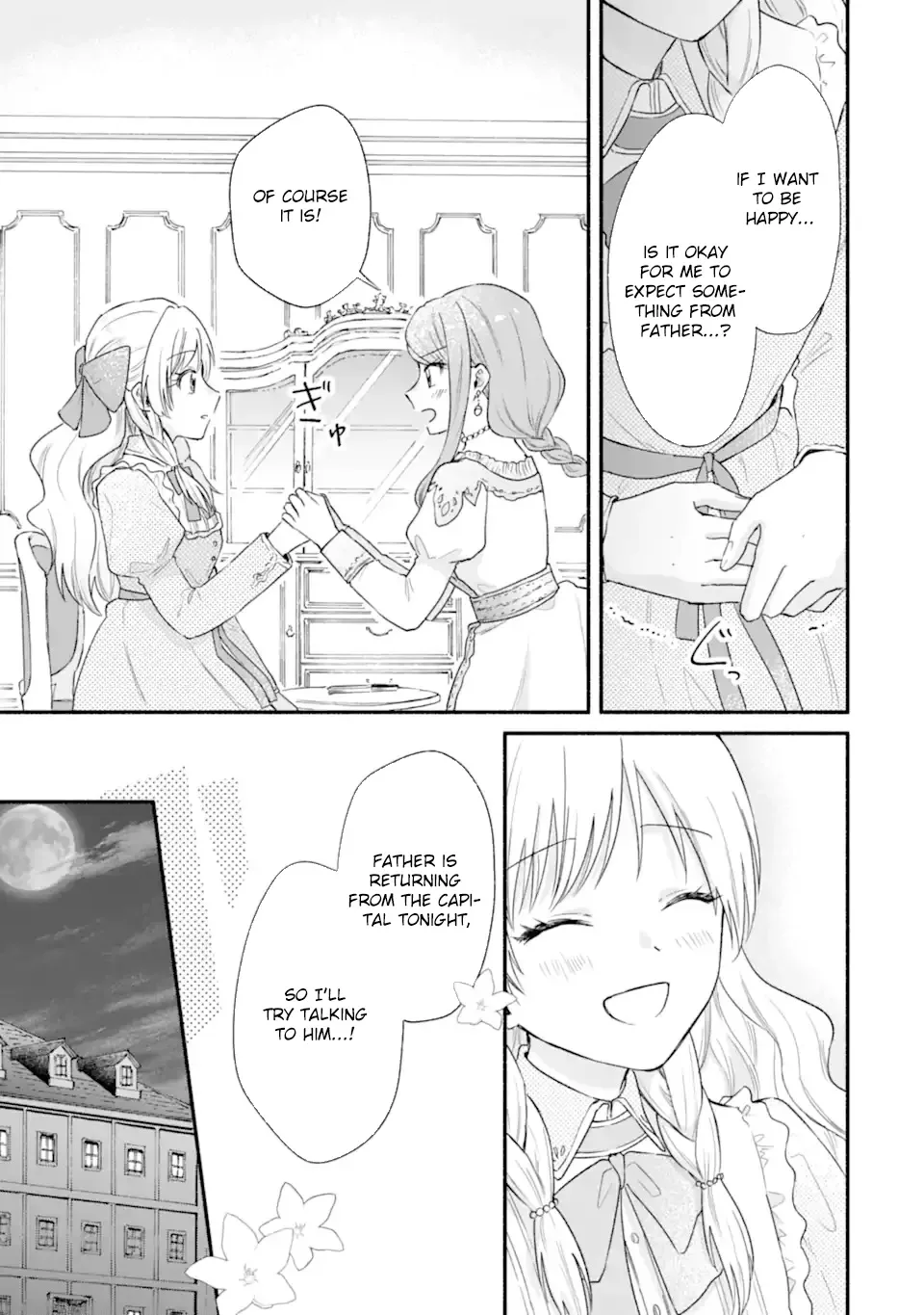 You Don't Have to Do Anything," Says My Overprotective Fiancé Chapter 1 page 21