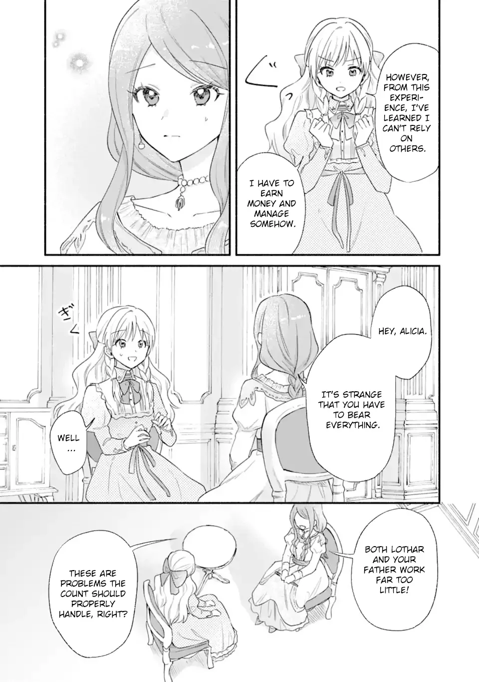 You Don't Have to Do Anything," Says My Overprotective Fiancé Chapter 1 page 19