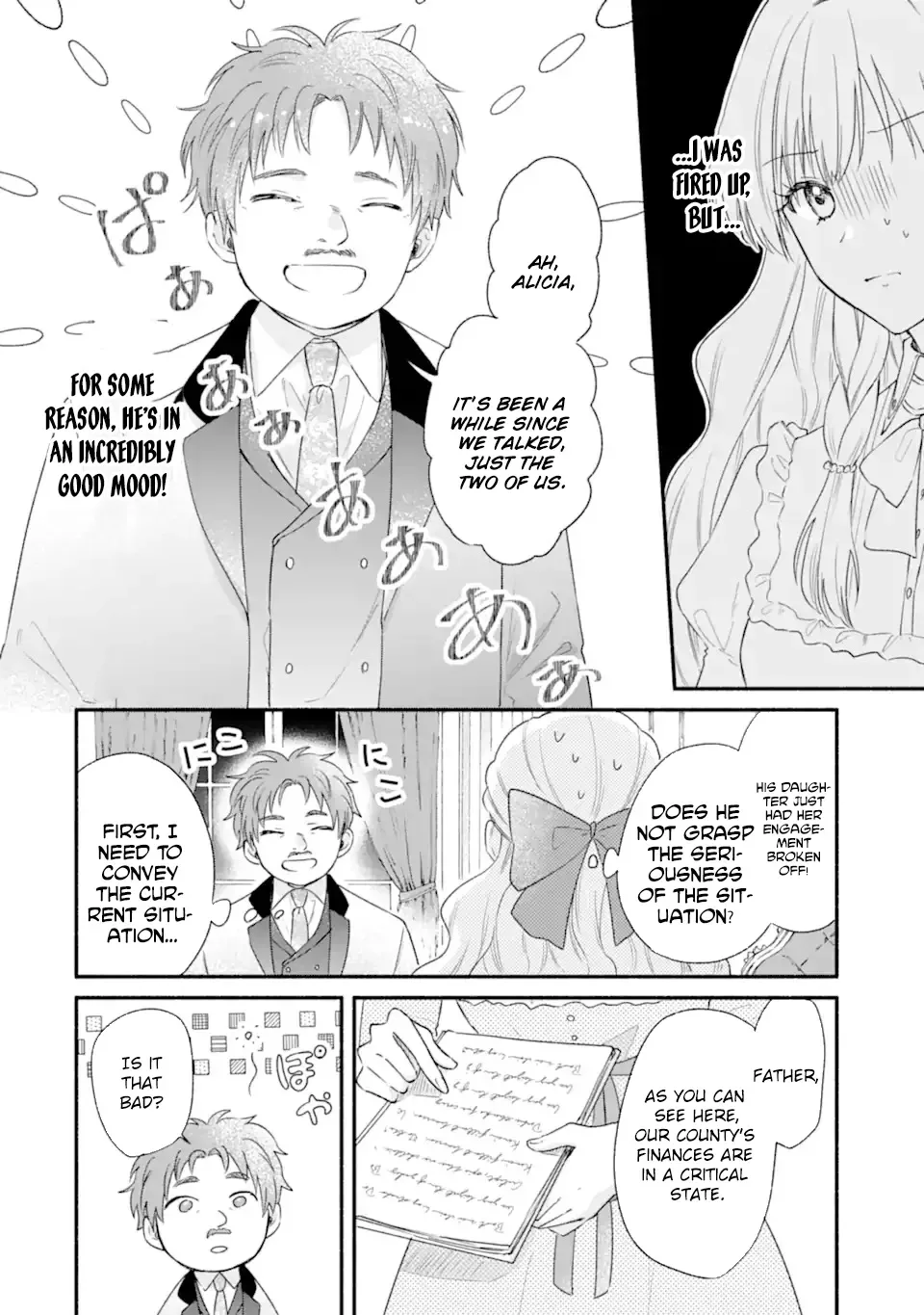 You Don't Have to Do Anything," Says My Overprotective Fiancé Chapter 1 page 22