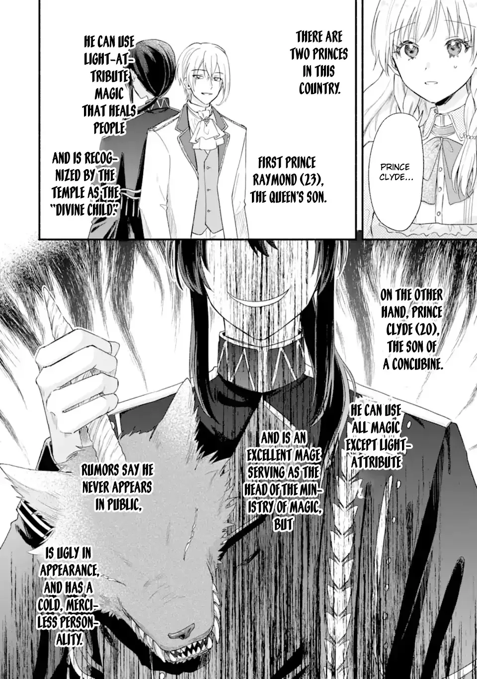 You Don't Have to Do Anything," Says My Overprotective Fiancé Chapter 1 page 26