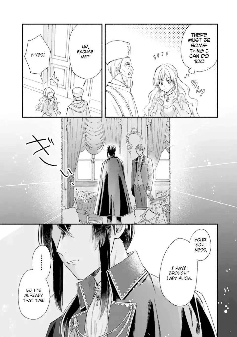 You Don't Have to Do Anything," Says My Overprotective Fiancé Chapter 1 page 41