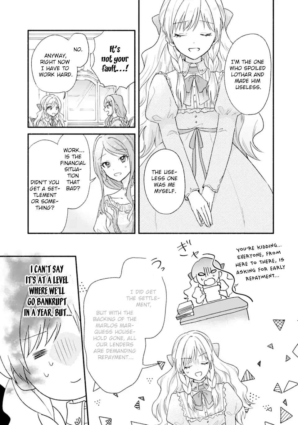 You Don't Have to Do Anything," Says My Overprotective Fiancé Chapter 1 page 17