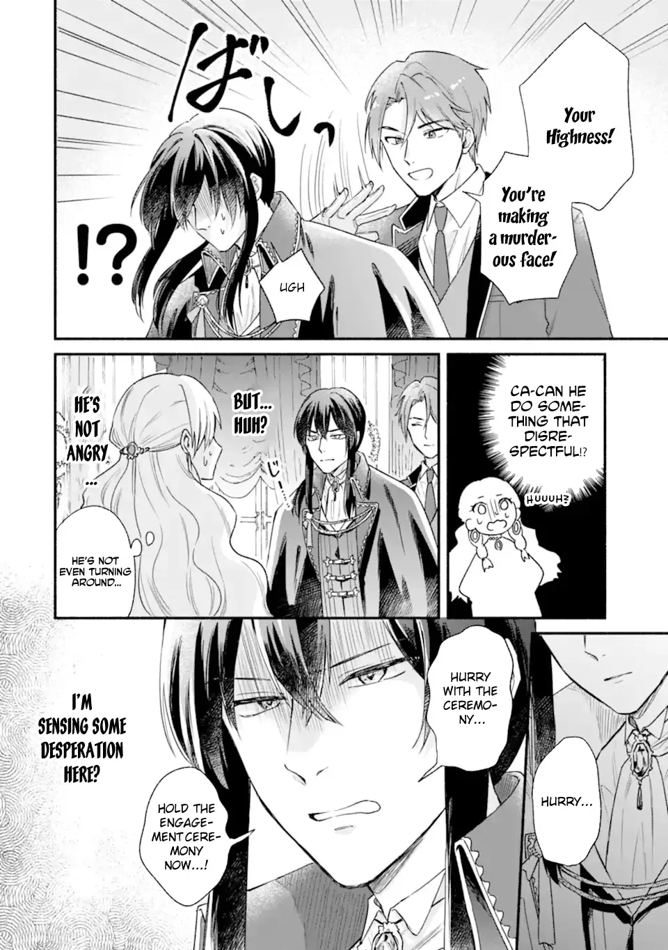 You Don't Have to Do Anything," Says My Overprotective Fiancé Chapter 1 page 48