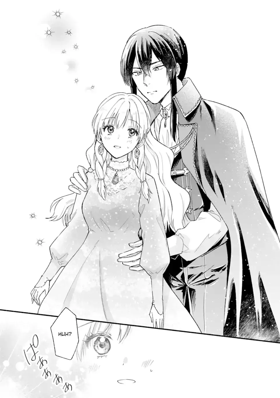You Don't Have to Do Anything," Says My Overprotective Fiancé Chapter 1 page 56