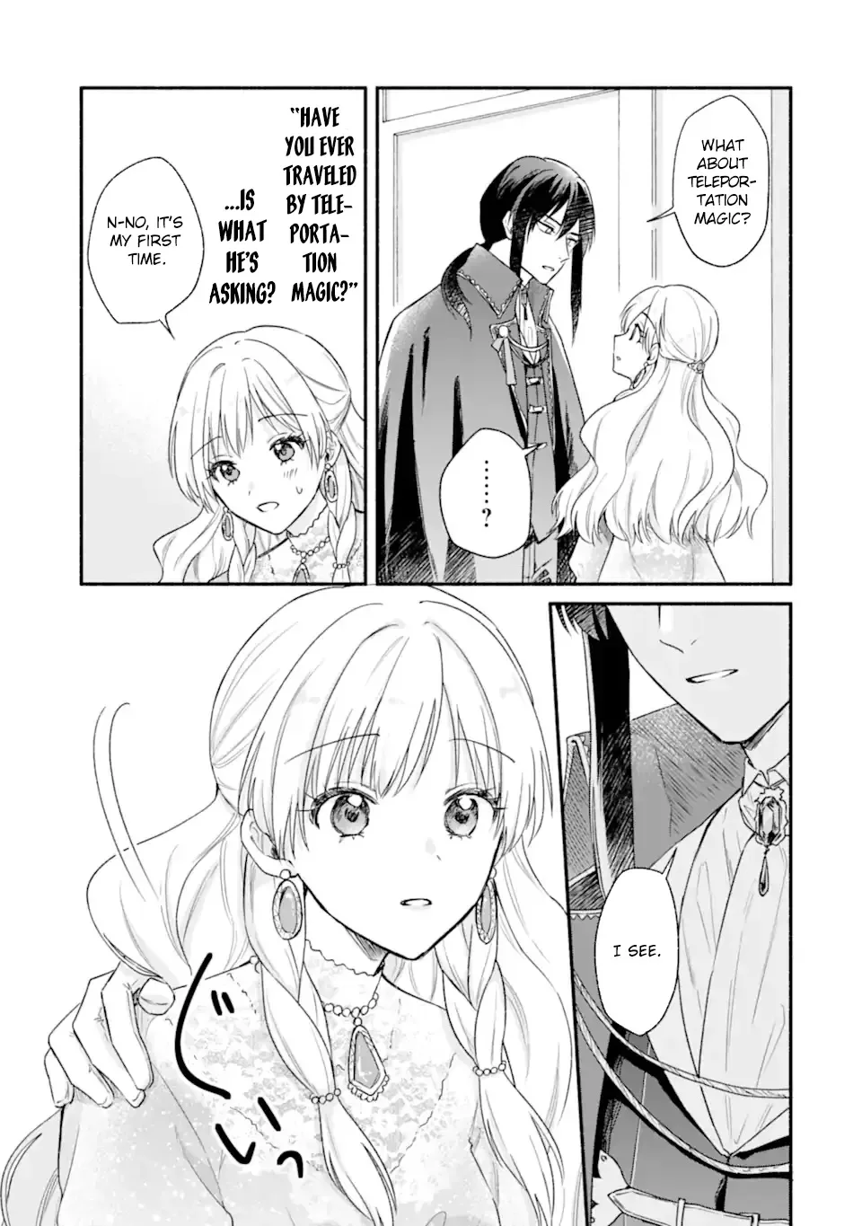 You Don't Have to Do Anything," Says My Overprotective Fiancé Chapter 1 page 55