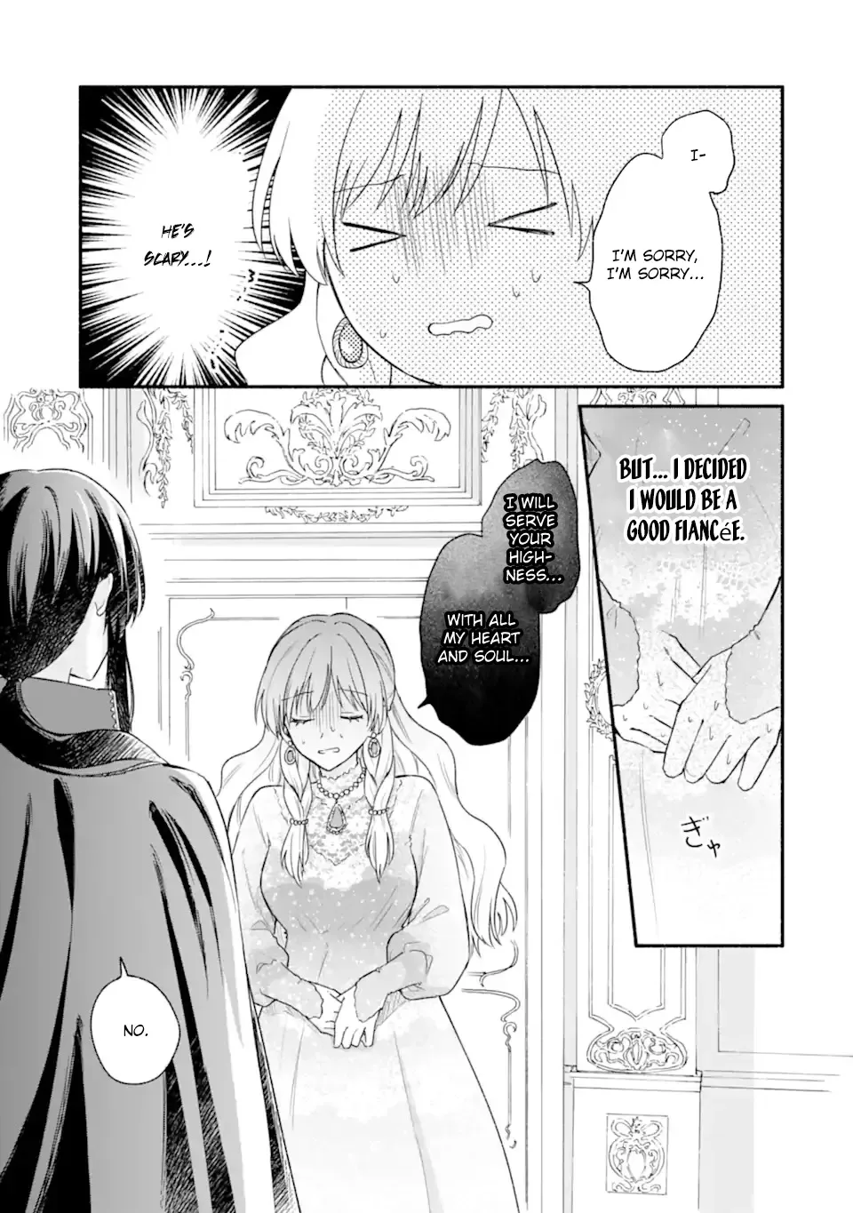 You Don't Have to Do Anything," Says My Overprotective Fiancé Chapter 1 page 45
