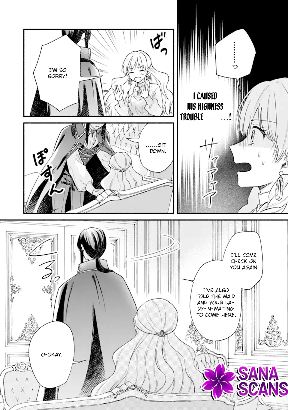 You Don't Have to Do Anything," Says My Overprotective Fiancé Chapter 1 page 66