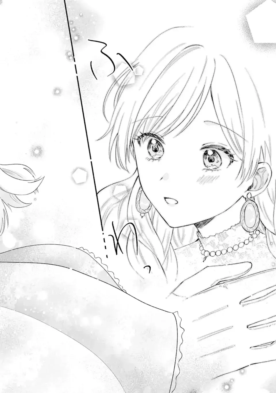 You Don't Have to Do Anything," Says My Overprotective Fiancé Chapter 1 page 64