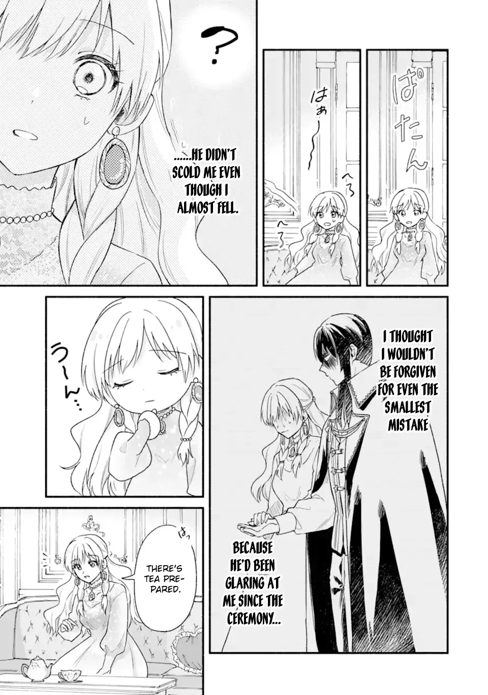 You Don't Have to Do Anything," Says My Overprotective Fiancé Chapter 1 page 67