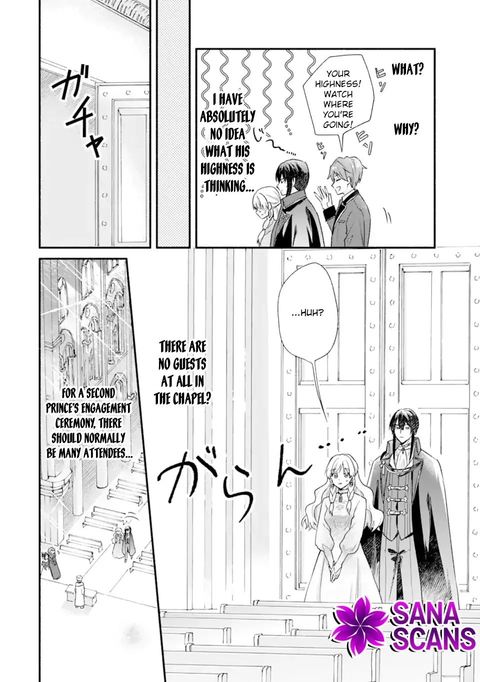 You Don't Have to Do Anything," Says My Overprotective Fiancé Chapter 1 page 50