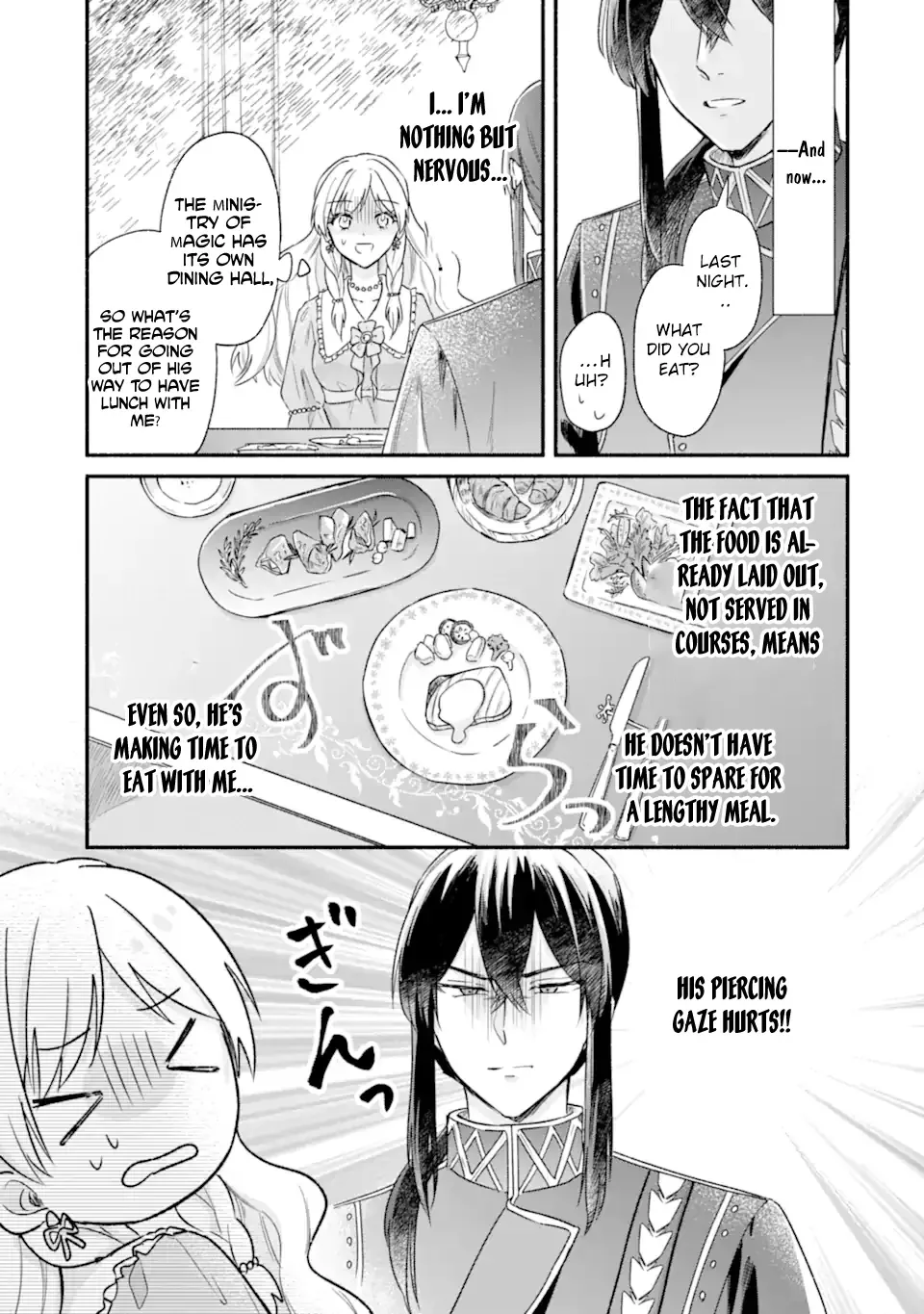 You Don't Have to Do Anything," Says My Overprotective Fiancé Chapter 2 page 9