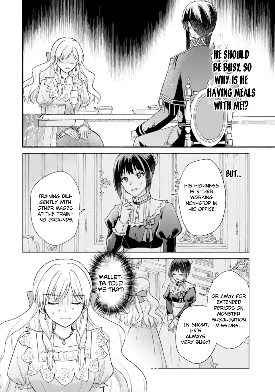 You Don't Have to Do Anything," Says My Overprotective Fiancé Chapter 2 page 14