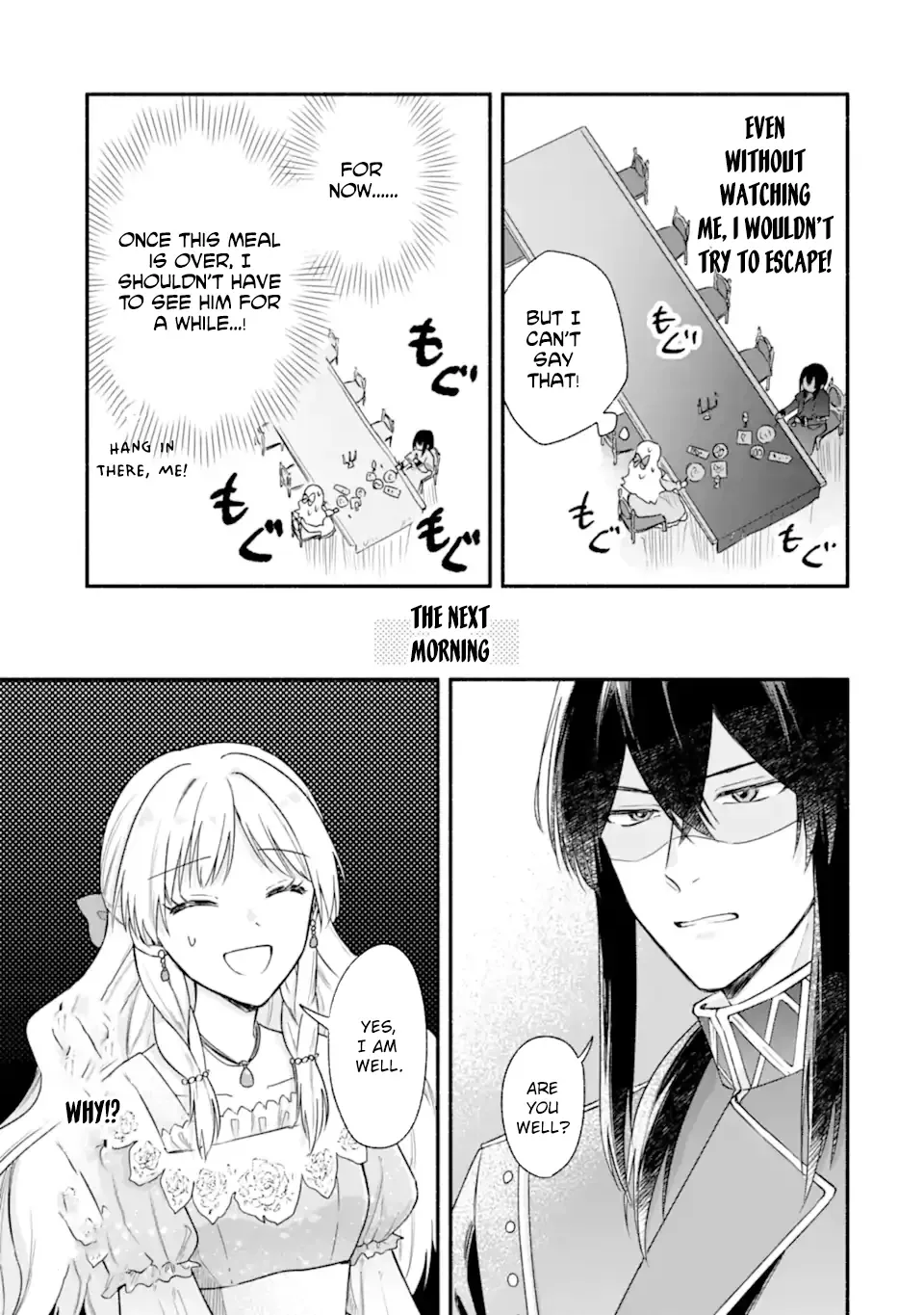 You Don't Have to Do Anything," Says My Overprotective Fiancé Chapter 2 page 13