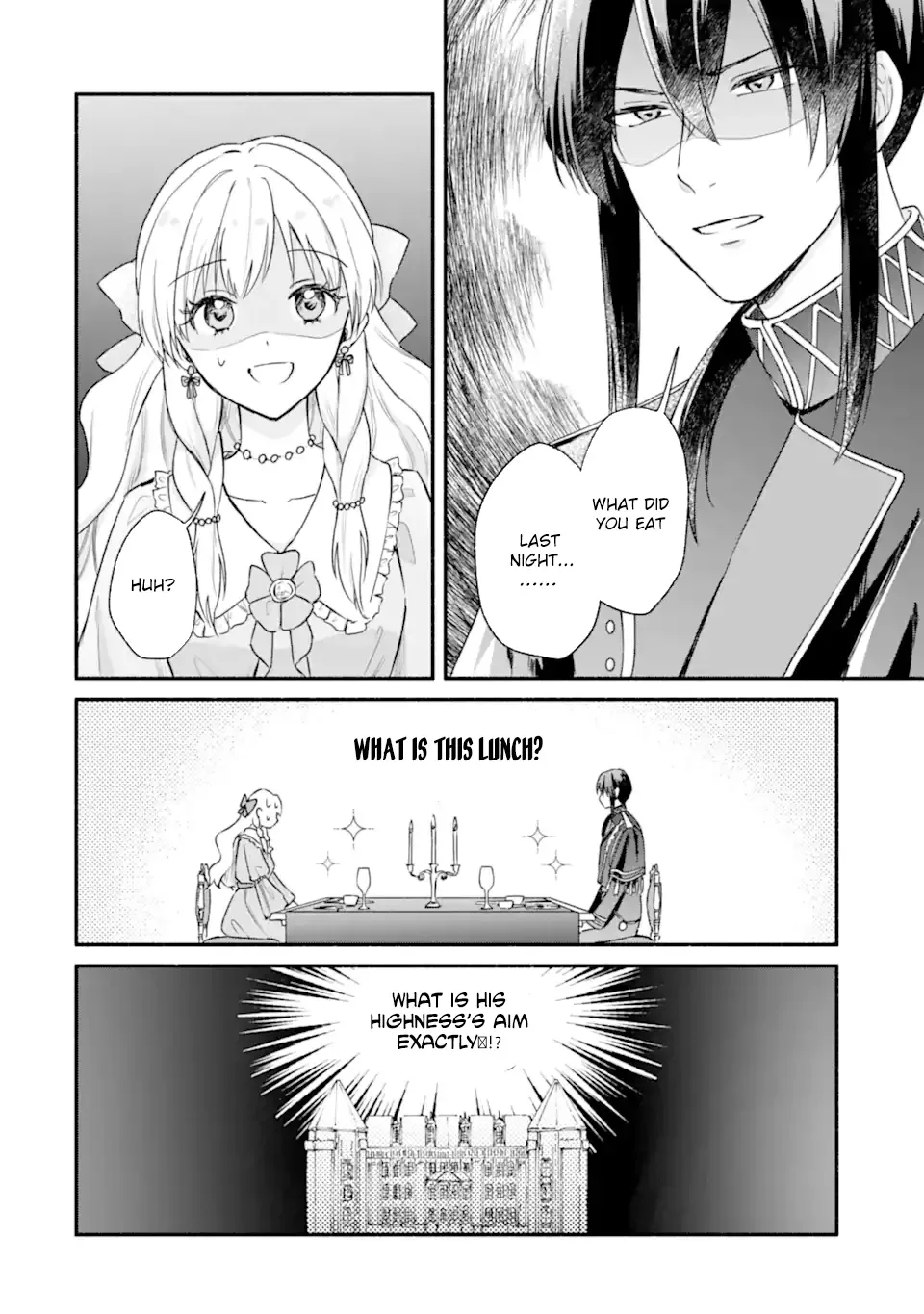 You Don't Have to Do Anything," Says My Overprotective Fiancé Chapter 2 page 2