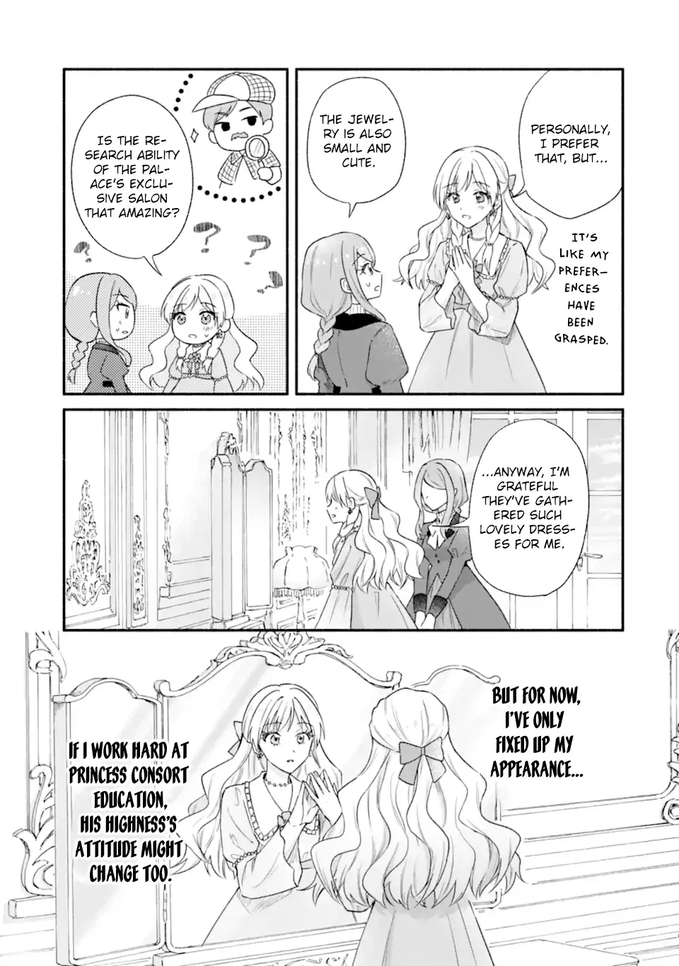 You Don't Have to Do Anything," Says My Overprotective Fiancé Chapter 2 page 7