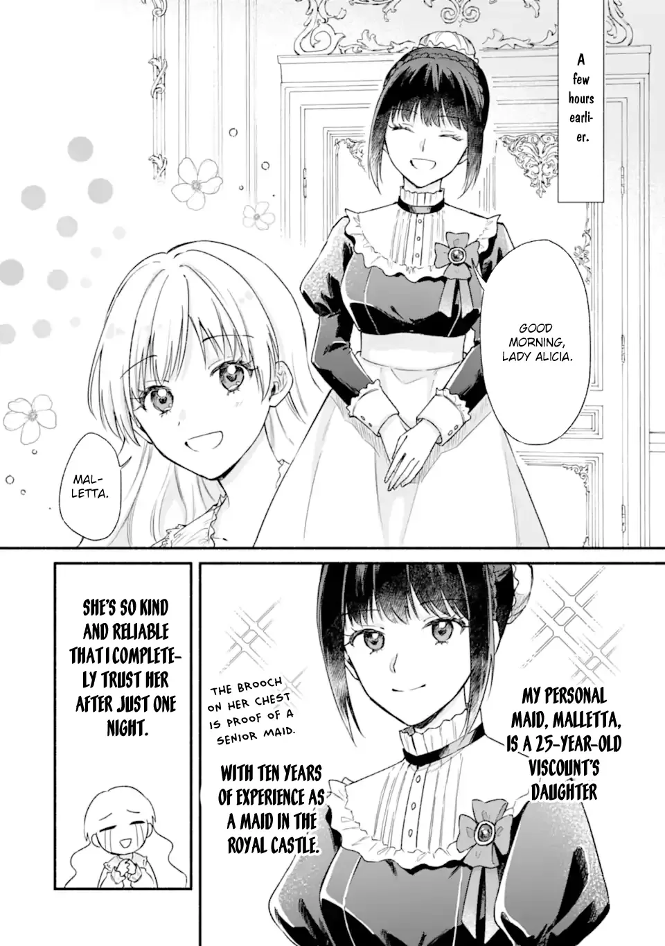 You Don't Have to Do Anything," Says My Overprotective Fiancé Chapter 2 page 4