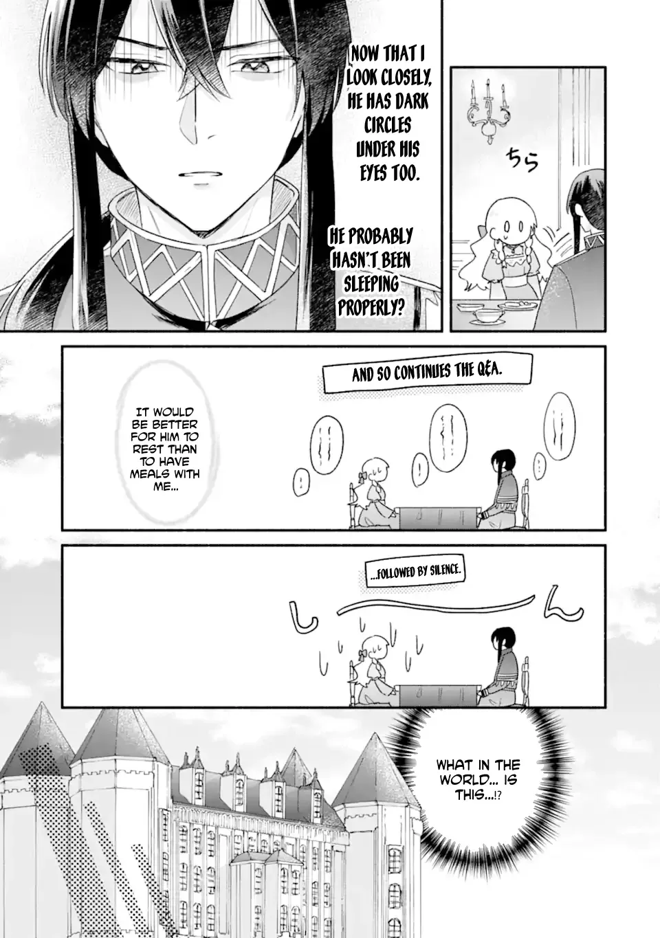 You Don't Have to Do Anything," Says My Overprotective Fiancé Chapter 2 page 15