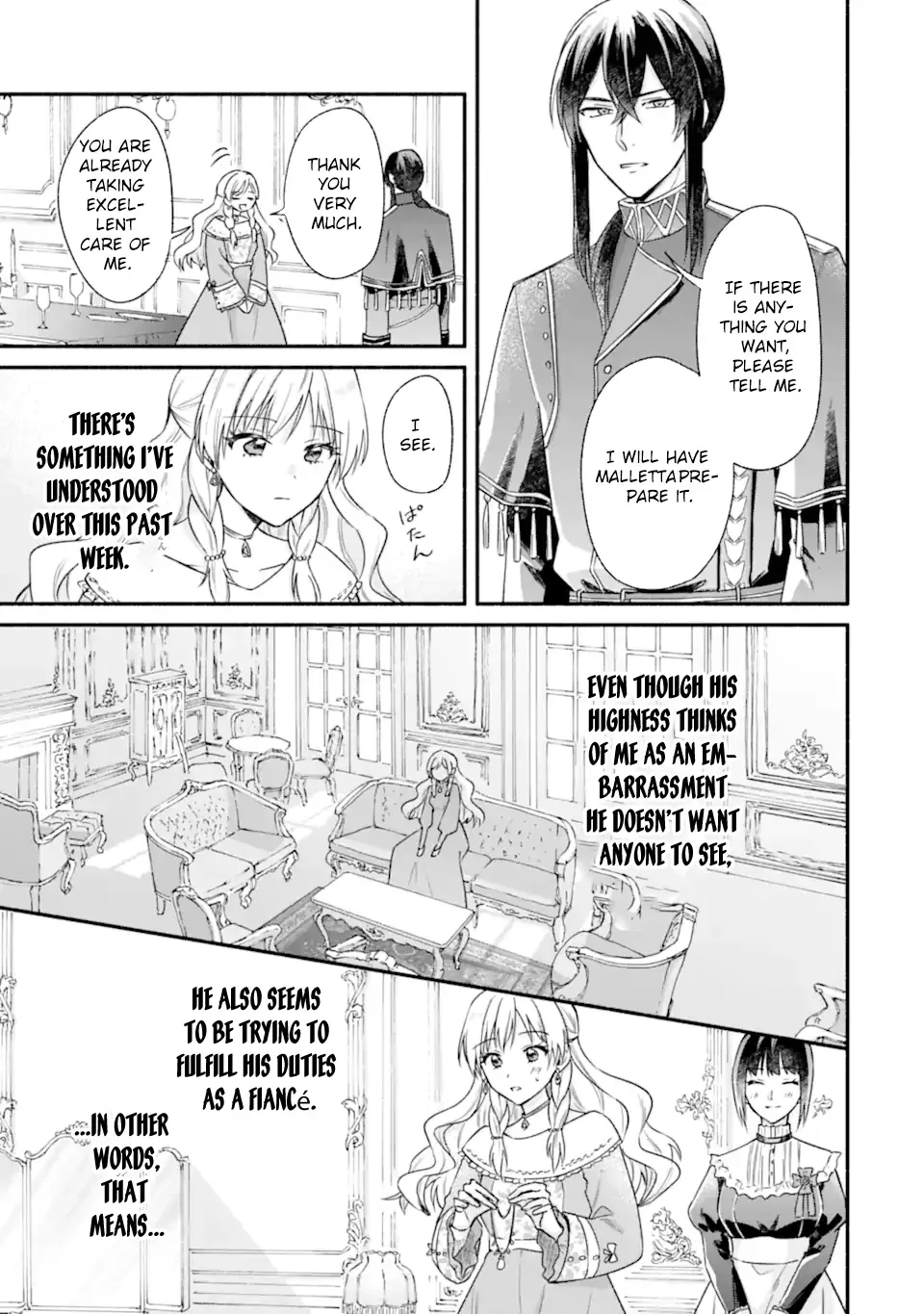 You Don't Have to Do Anything," Says My Overprotective Fiancé Chapter 2 page 17