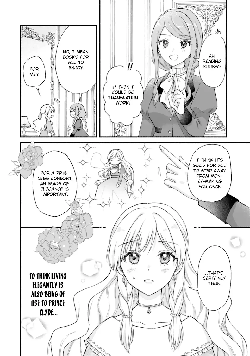 You Don't Have to Do Anything," Says My Overprotective Fiancé Chapter 2 page 22