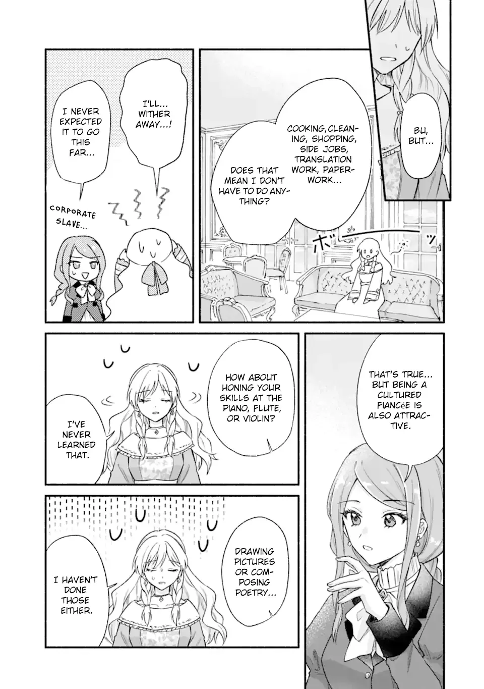 You Don't Have to Do Anything," Says My Overprotective Fiancé Chapter 2 page 21