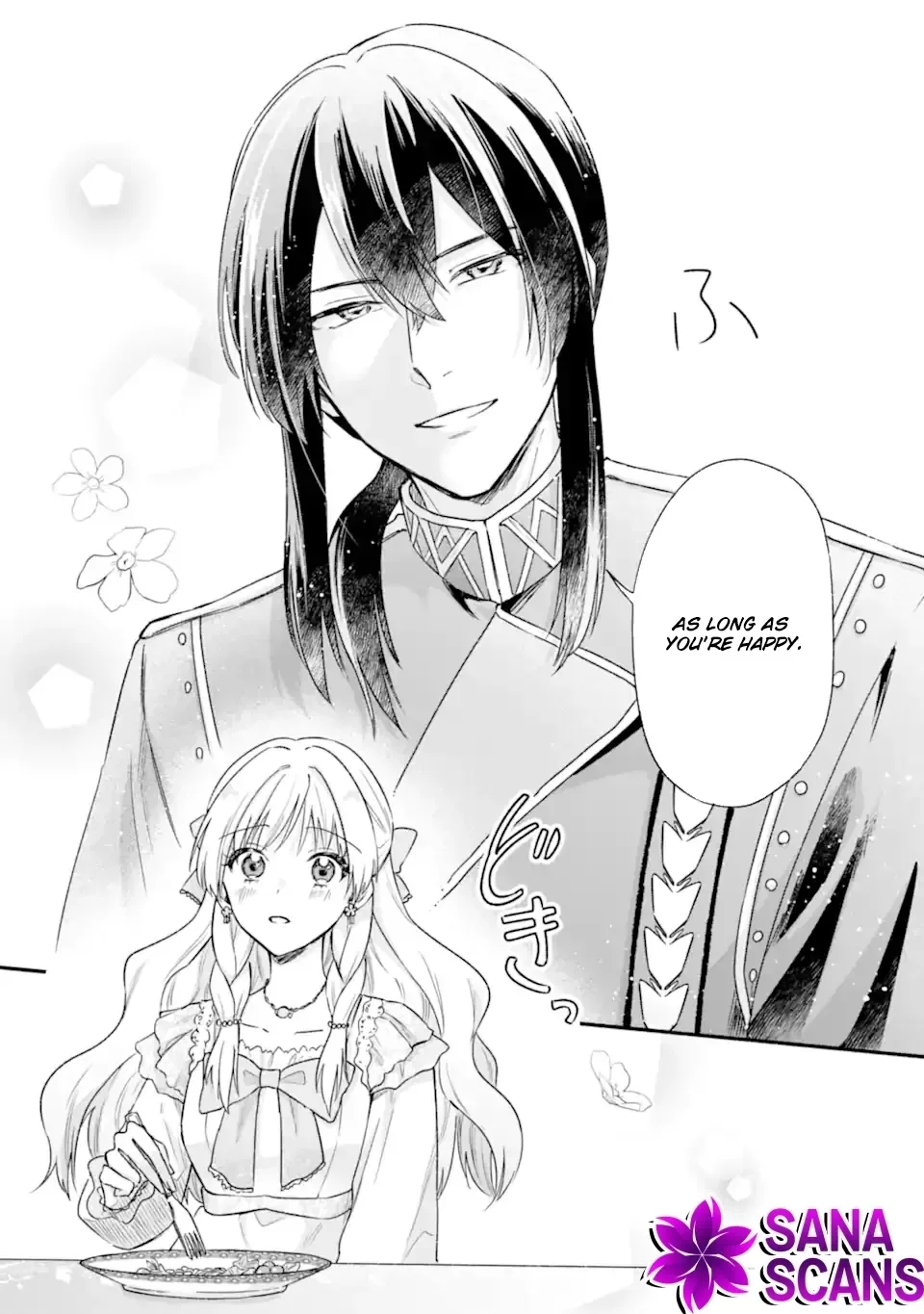You Don't Have to Do Anything," Says My Overprotective Fiancé Chapter 2 page 28