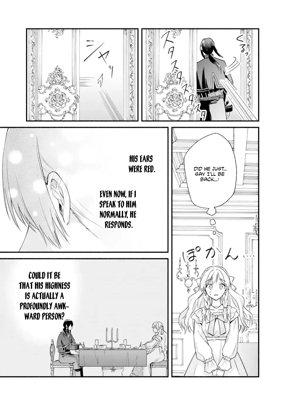 You Don't Have to Do Anything," Says My Overprotective Fiancé Chapter 2 page 33