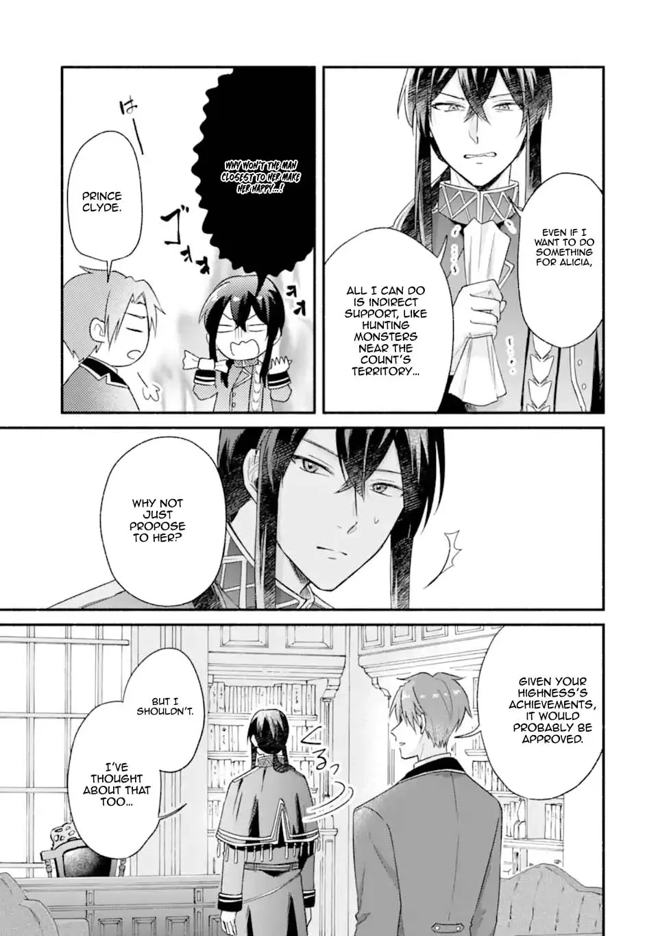 You Don't Have to Do Anything," Says My Overprotective Fiancé Chapter 3 page 13