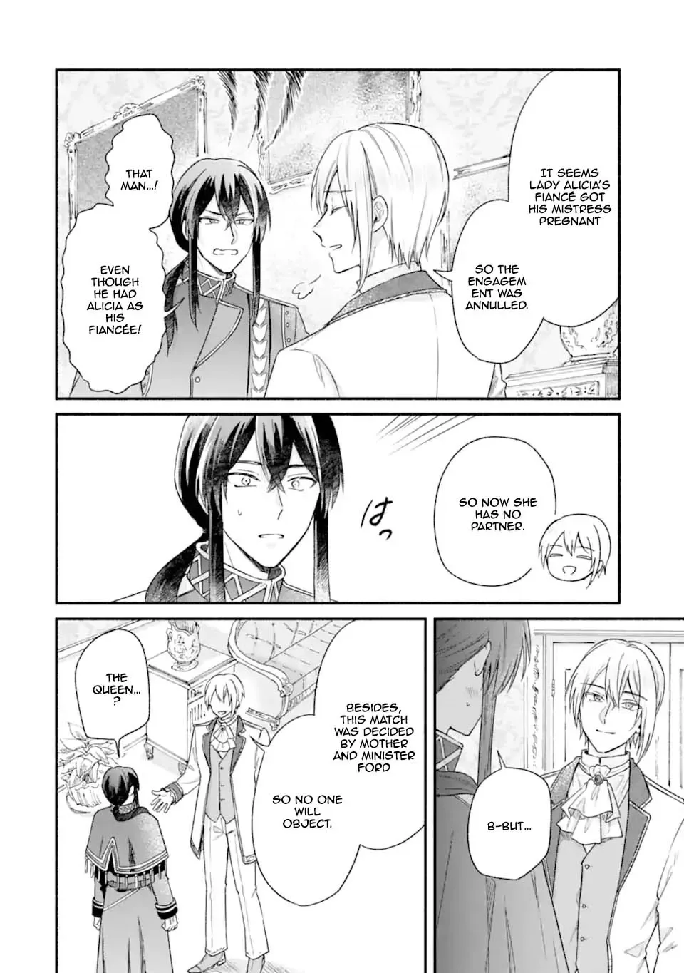 You Don't Have to Do Anything," Says My Overprotective Fiancé Chapter 3 page 17