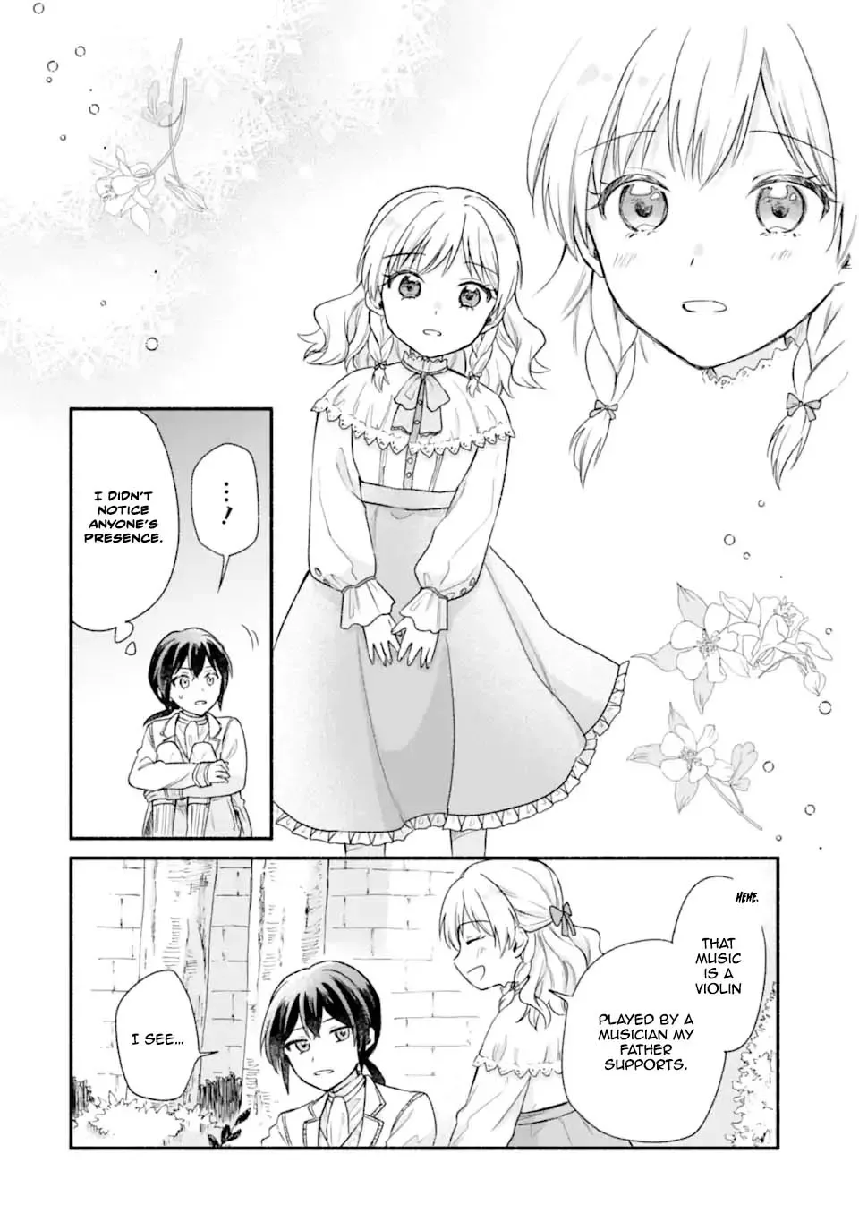 You Don't Have to Do Anything," Says My Overprotective Fiancé Chapter 3 page 5