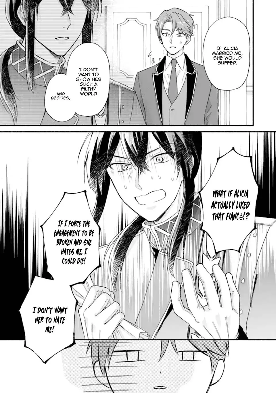 You Don't Have to Do Anything," Says My Overprotective Fiancé Chapter 3 page 15