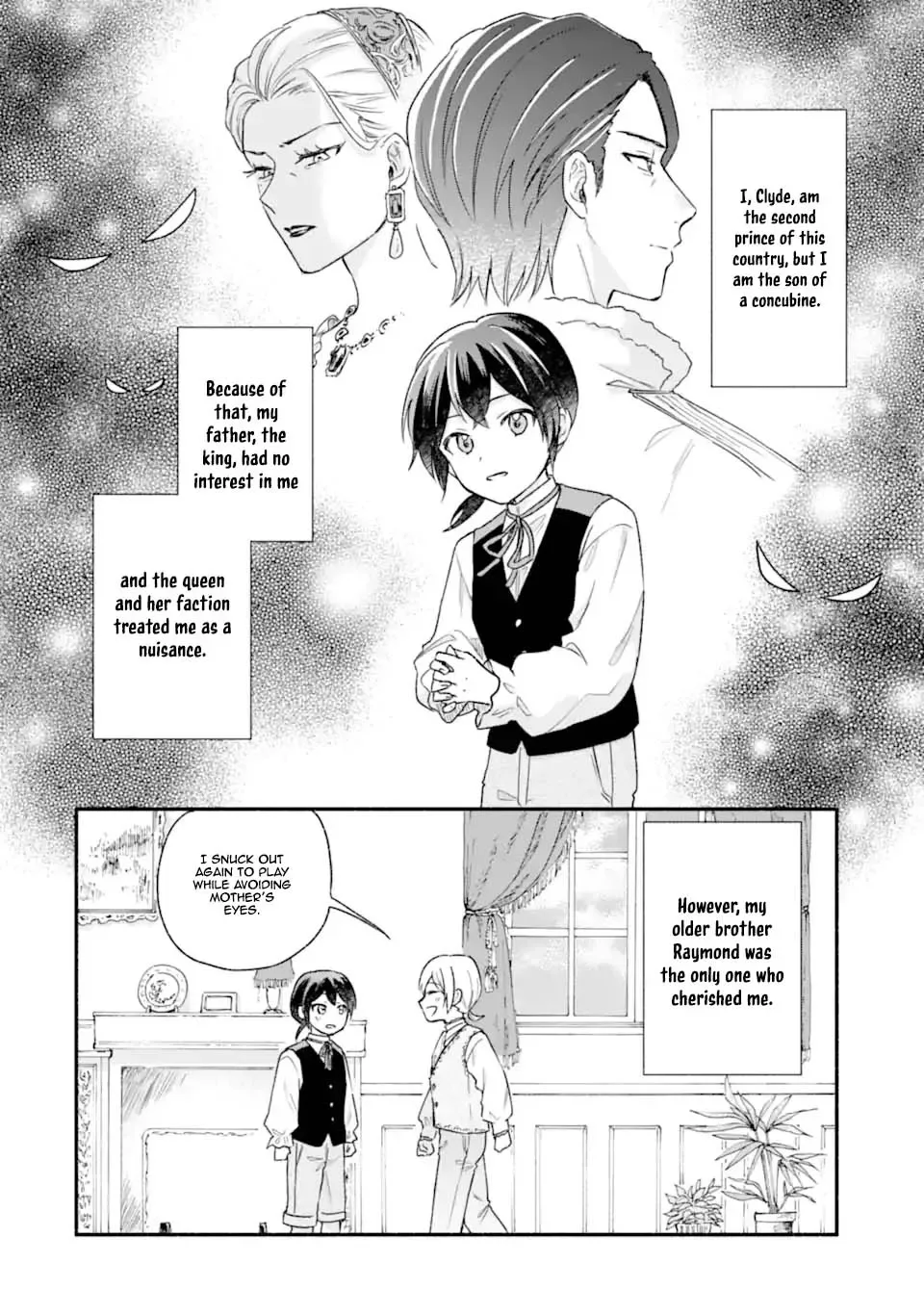 You Don't Have to Do Anything," Says My Overprotective Fiancé Chapter 3 page 2