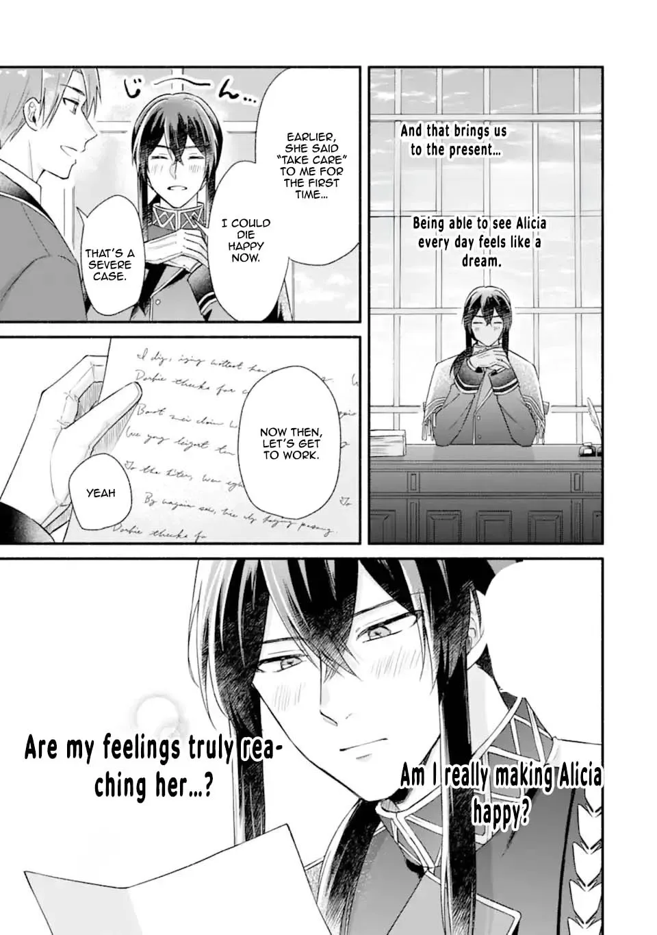 You Don't Have to Do Anything," Says My Overprotective Fiancé Chapter 3 page 22