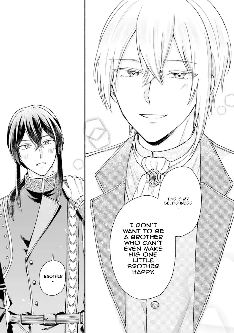 You Don't Have to Do Anything," Says My Overprotective Fiancé Chapter 3 page 19