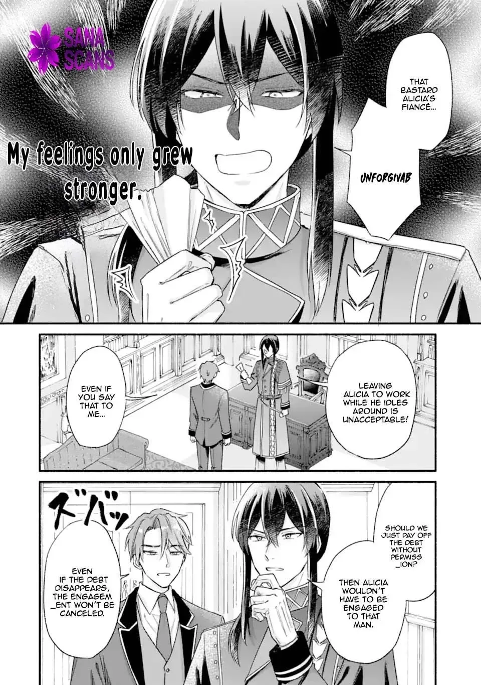 You Don't Have to Do Anything," Says My Overprotective Fiancé Chapter 3 page 31