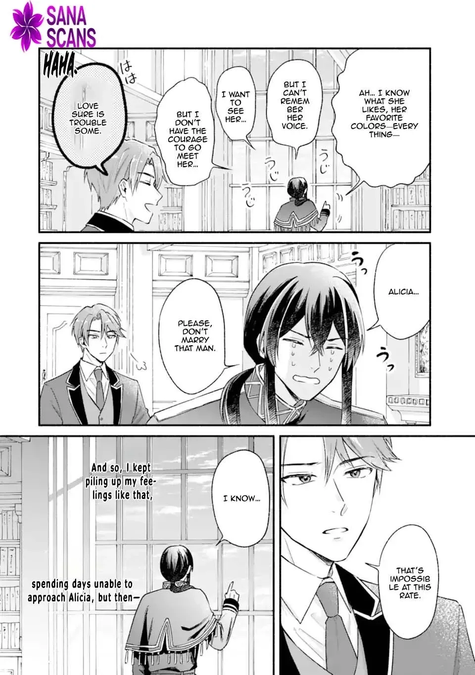 You Don't Have to Do Anything," Says My Overprotective Fiancé Chapter 3 page 32