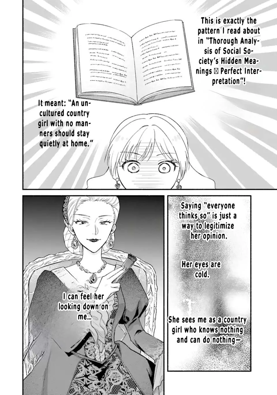 You Don't Have to Do Anything," Says My Overprotective Fiancé Chapter 4 page 16