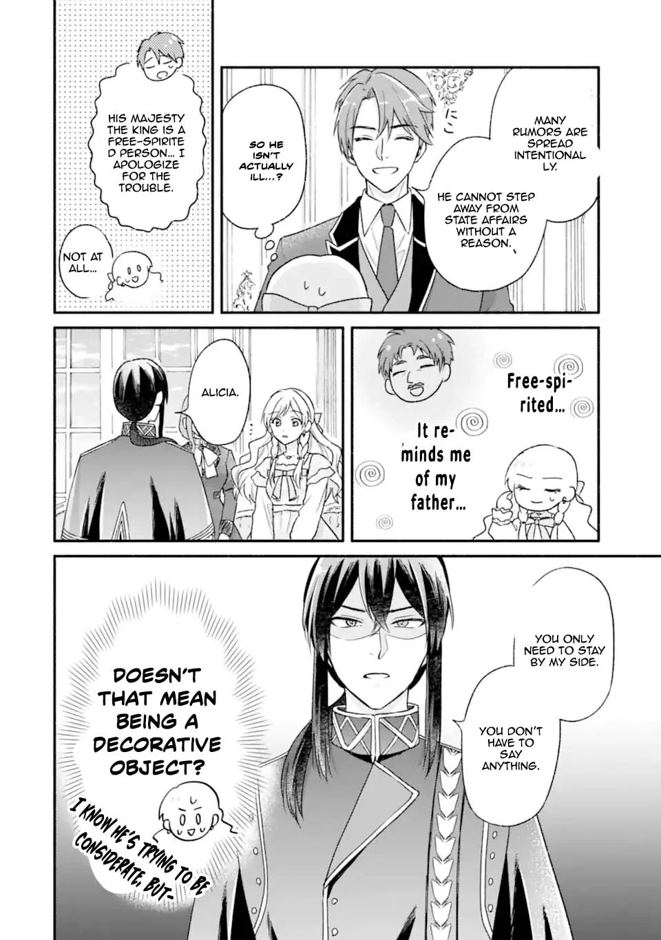 You Don't Have to Do Anything," Says My Overprotective Fiancé Chapter 4 page 2