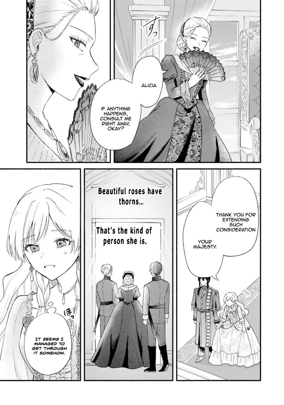 You Don't Have to Do Anything," Says My Overprotective Fiancé Chapter 4 page 19